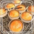 ♪キッチンmama's cooksnap of when they made ふわふわハンバーガーバンズ.