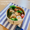 ytomochan's cooksnap of when they made さつまいもとしめじの鶏そぼろ煮.