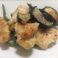 かんじきんぐ's cooksnap of when they made ナスといんげんの揚げ浸し.