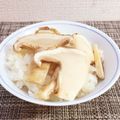 horseland's cooksnap of when they made 絶品‼︎簡単‼︎松茸ご飯♫.