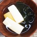 horseland's cooksnap of when they made 澄んだ…豆腐と季節のお吸い物.