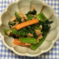 みぃくんのママ's cooksnap of when they made 作り置き、つるむらさきの中華風ツナ和え。.