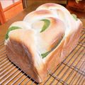 motomi♪'s cooksnap of when they made 抹茶の三つ編み食パン.