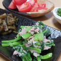 わかポン☆'s cooksnap of when they made 簡単副菜 : かぶの葉っぱのナムル.