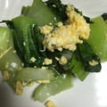 ちゃぎー's cooksnap of when they made 青梗菜と卵の炒め物.