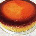 クック24FY6A☆'s cooksnap of when they made かぼちゃのプリン.