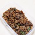 めいめい☆☆☆'s cooksnap of when they made ♪簡単れんこん&こんにゃくのきんぴら♪.