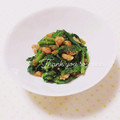 まあまま☆0403's cooksnap of when they made 簡単！ゴマが濃い～♡青菜のくるみ和え.
