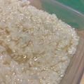 ゆーＱ's cooksnap of when they made 炊飯器で塩麹　作り方　完成量500ml.