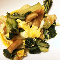 かなちん0807's cooksnap of when they made シロナとちくわの卵とじ.