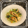 ♪キッチンmama's cooksnap of when they made ちくわと小松菜の炒め煮.