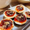 シルバニア's cooksnap of when they made 旬の味！里芋田楽✿.