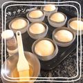 ♪キッチンmama's cooksnap of when they made ふわふわハンバーガーバンズ.