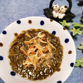 クックI7I5L1☆'s cooksnap of when they made コク旨☆めかぶの香ばしい和え物.