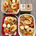 おかぶ〜ま's cooksnap of when they made やわらか野菜が我が家流～うちの中華丼♡.