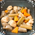 LaeLae's cooksnap of when they made ♪美味しい！鶏肉里芋フキうど筍の簡単煮物.