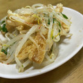 ゆいランラン's cooksnap of when they made もやしと油揚げのさっぱり和え.