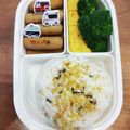 さおりらっくま's cooksnap of when they made 和風だしで簡単！だし巻き玉子.