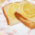 Huskyちゃん's cooksnap of when they made すだちのハチミツ漬け.