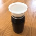 ままとん♪'s cooksnap of when they made インスタントで最高のアイスカフェオレ.