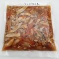 Kちゃん15's cooksnap of when they made 簡単すぎる♥自家製炊き込みご飯の素.