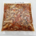 Kちゃん15's cooksnap of when they made 簡単すぎる♥自家製炊き込みご飯の素.