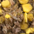 yukapu☆'s cooksnap of when they made 【作り置き】牛肉とさつまいもの甘辛煮.