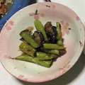 Ryo．738's cooksnap of when they made ＊万願寺とうがらしとなすの甘辛＊.