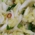 往きつ戻りつ's cooksnap of when they made 基本その１「白菜の切り漬け」.