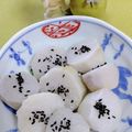みっちゃん❇️68's cooksnap of when they made 調味料は塩だけ☆里芋の塩煮.