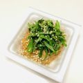 azbjbn's cooksnap of when they made 簡単☆しそポン酢納豆ご飯.
