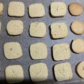 となりのととろっ♪'s cooksnap of when they made 正真正銘のおからクッキー.