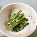はしもぽんちゃん's cooksnap of when they made つるむらさきの胡麻マヨ和え.