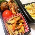 １６８ママ's cooksnap of when they made 秋のきんぴら　さつまいも・ごぼう・人参.