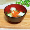 KBBキッチン☆'s cooksnap of when they made はんぺんのお吸い物.