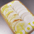 あたりめっこ's cooksnap of when they made ゆずマヨかまぼこ.