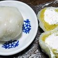 サンサンカフェ's cooksnap of when they made 私のスイートポテト＊ペースト.
