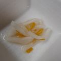 サカエルコ's cooksnap of when they made 香り豊か♡ゆず大根＜簡単＆即席＞.