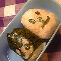 海理ママ's cooksnap of when they made 俵おにぎり*簡単なのにかわいい!お弁当に.
