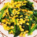 亜矢佳's cooksnap of when they made お弁当に！ほうれん草とコーンのバター炒め.