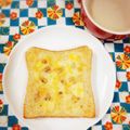 ふうはっちゃん's cooksnap of when they made クルミとチーズのトースト.