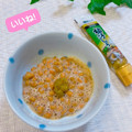 オウジリリノエ's cooksnap of when they made 柚子こしょう納豆★.