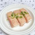 ゆづキッチン's cooksnap of when they made 生ハムの洋風冷や奴.