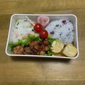 ゆいランラン's cooksnap of when they made 爽やか☆しば漬けと大葉のおにぎり.