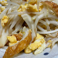 yknaaa's cooksnap of when they made もやしとちくわの卵炒め.