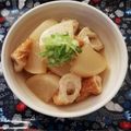 ☆hikonyan☆'s cooksnap of when they made ヘルシー*大根と竹輪の味噌煮.