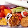 しじみごはん's cooksnap of when they made お弁当＆おかずに！豆乳入り塩麹卵焼き.