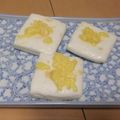 きらり流れ星's cooksnap of when they made 簡単チーズはんぺん.