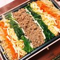 あずまち's cooksnap of when they made BRUNOで作る簡単ビビンバもどき.