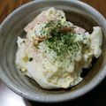 ramieru's cooksnap of when they made 長芋と茹で卵のサラダ.